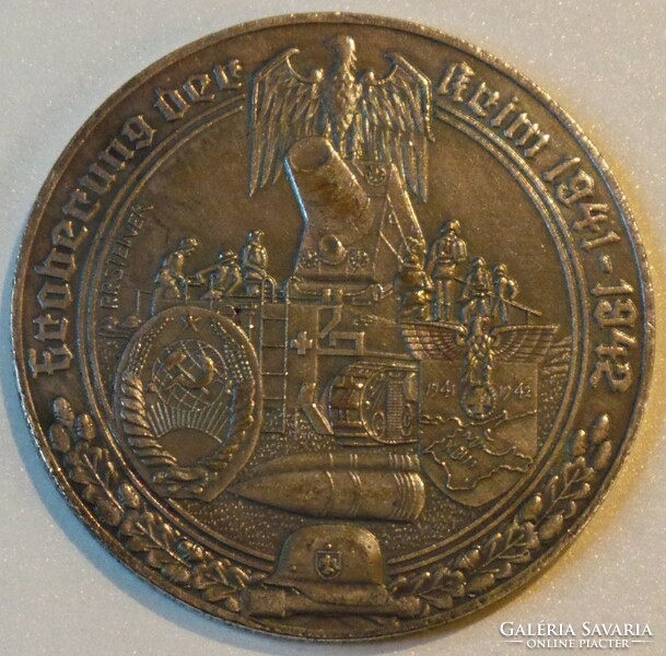 II. WWI Huge Commemorative Medal #11