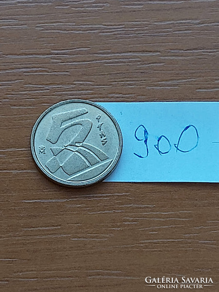 Spanish 5 pesetas 1991 900