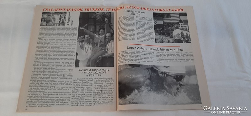 Wonderful Olympics - national sports newspaper 1990 (6)