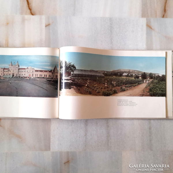 Photo book, photo album of the Russian city of Saratov