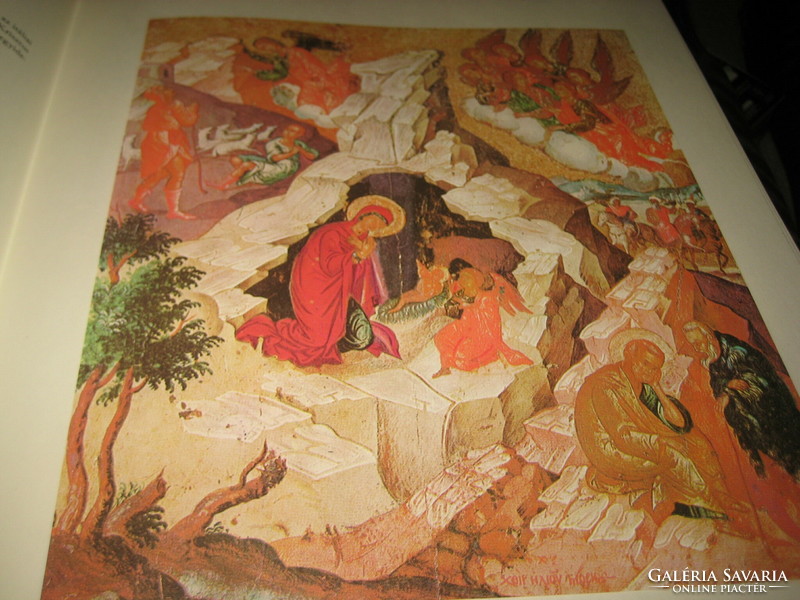 Christmas in art written by jános jajczay 1978 corvina