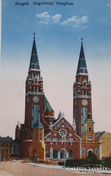 Votive Church in Szeged - running postcard