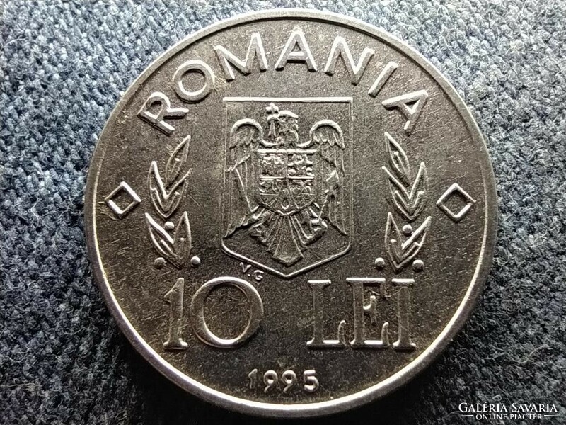 Románia FAO 10 Lej 1995 (id75613)