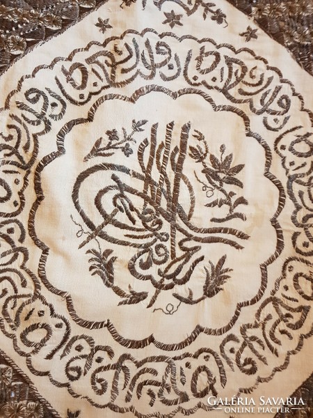 Antique Turkish metal fiber embroidery, turn of the 20th century