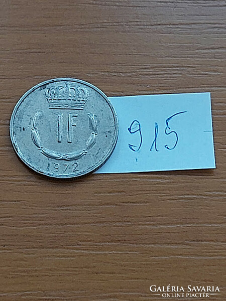 Luxembourg 1 franc 1972 915