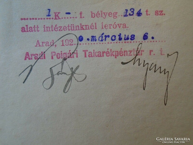 Za433.13 Arad Municipal Savings Bank 1920 cancellation permit pankota 10,000 kroner exchange credit commission.