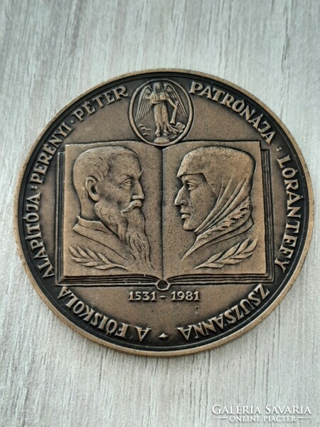 Magyar Éremgyűjtők Egyesülete XI Vándorgyűlése Sárospatak 1981 augusztus bronz emlékérem