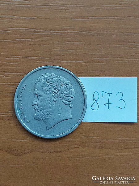 GÖRÖG 10 DRACHMA 1980 DEMOKRITOSZ  873