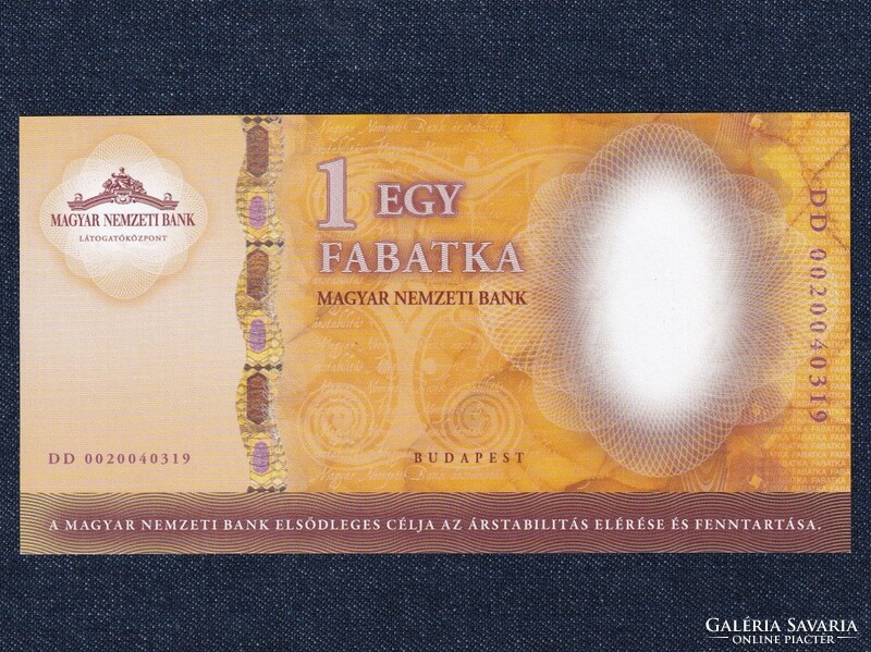 Magyar Nemzeti Bank Egy Fabatka (id60522)