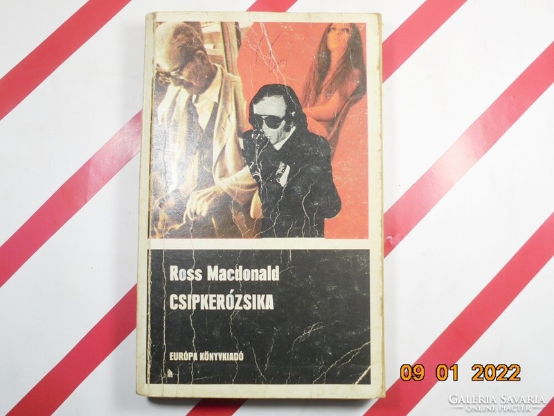 Ross macdonald: sleeping beauty