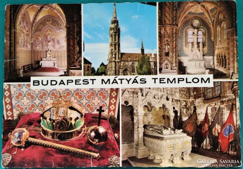 Régi képeslap, Budapest,Mátyás-templom,1974, futott
