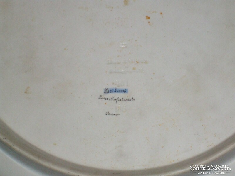 Old large bowl