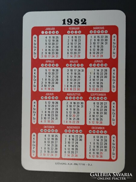 Old card calendar 1982 - deposit collection with savings association inscription - retro calendar
