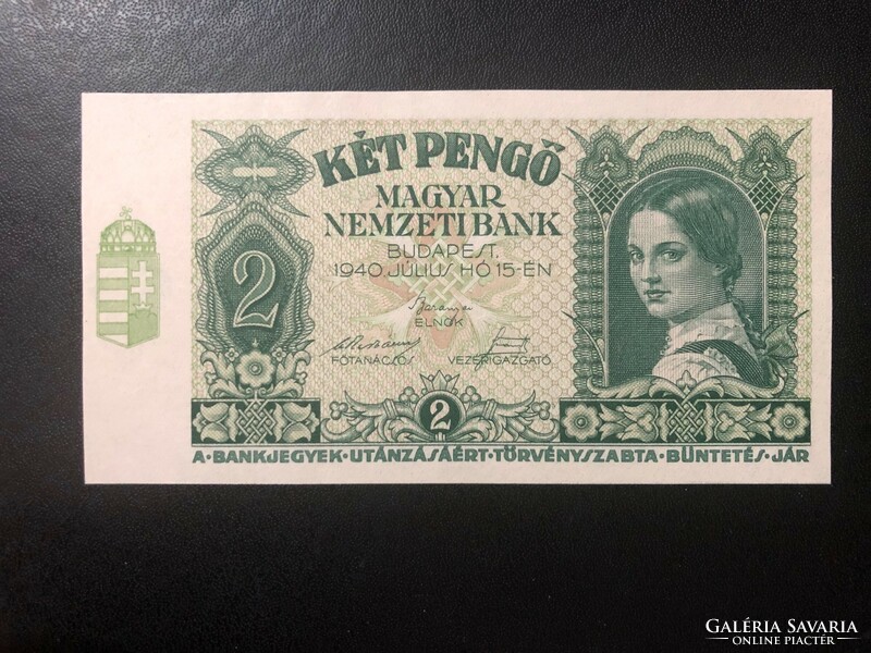 2 Pengő 1940. Series and without serial number!!! Ouch!! Rare!!