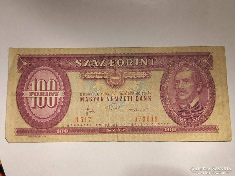 1984-es 100 Forint