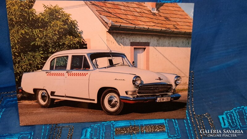 Old car postcard 4 (m3631)