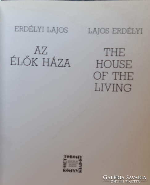 Lajos Transylvania: the house of the living is Judaica