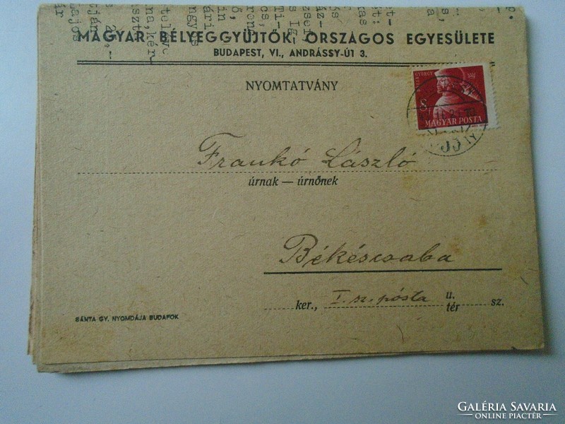 D194139 mailed mboe circular - László Franko postmaster Békéscsaba 1948 - Hungarian stamp collectors