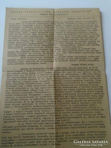 D194155  Postázott MBOE körlevél-Frankó László postaigazgató Békéscsaba 1946-Magyar Bélyeggyűjtők