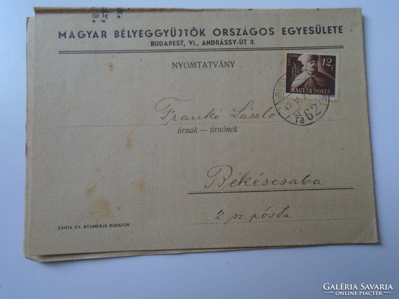 D194141 mailed mboe circular - László Franko postmaster Békéscsaba 1947 - Hungarian stamp collectors