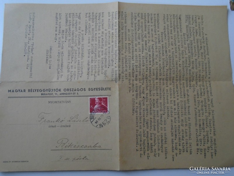 D194160  Postázott MBOE körlevél-Frankó László postaigazgató Békéscsaba 1948 -Magyar Bélyeggyűjtők