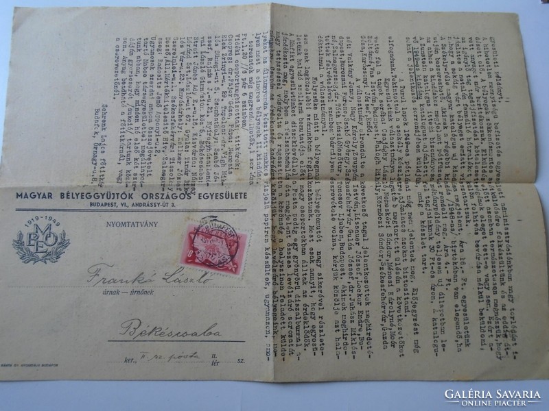 D194164 Postázott MBOE körlevél-Frankó László postaigazgató Békéscsaba 1949 -Magyar Bélyeggyűjtők