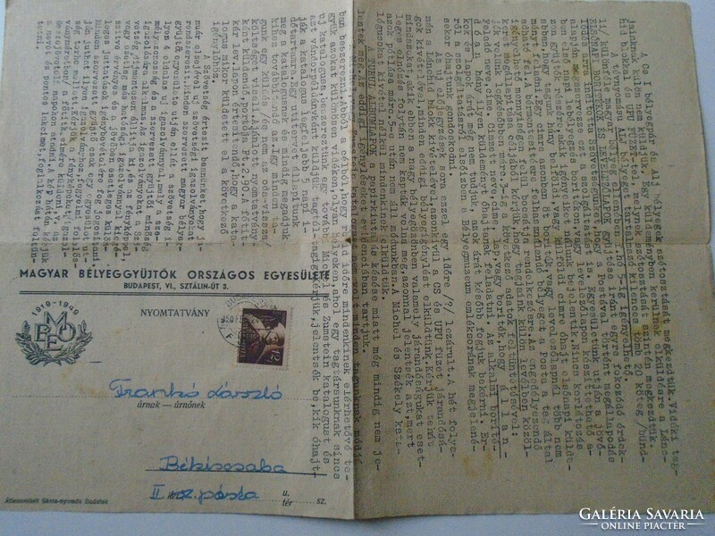 D194156 mailed mboe circular letter-Frankó László postmaster Békéscsaba 1950-Hungarian stamp collectors