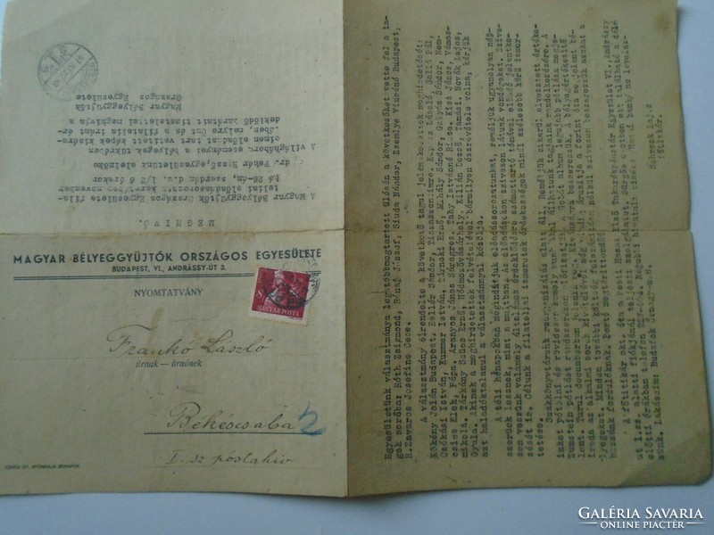 D194161  Postázott MBOE körlevél-Frankó László postaigazgató Békéscsaba 1947 -Magyar Bélyeggyűjtők