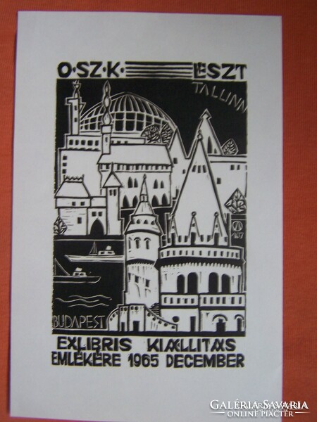 NAGY Árpád:: Exlibris Kiállítás 1965 emlékére