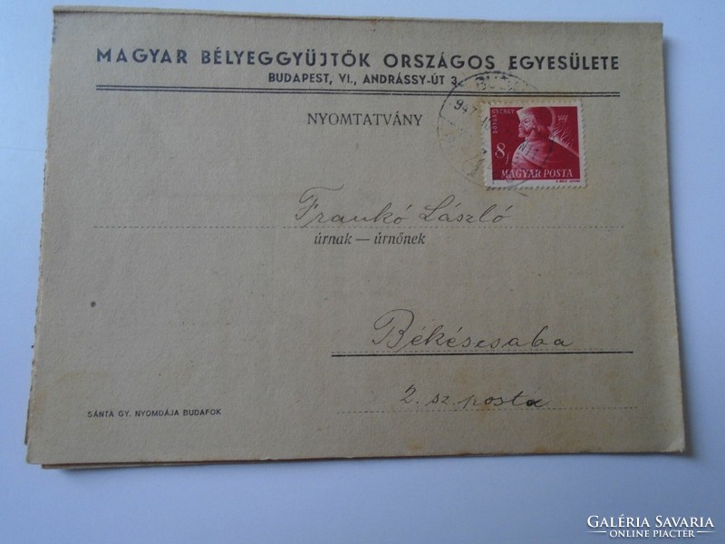 D194142  Postázott MBOE körlevél-Frankó László postaigazgató Békéscsaba 1947 -Magyar Bélyeggyűjtők