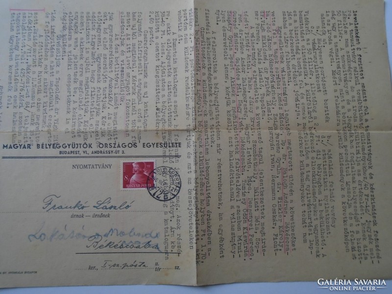 D194157 mailed mboe circular - László Franko postmaster Békéscsaba 1948 - Hungarian stamp collectors
