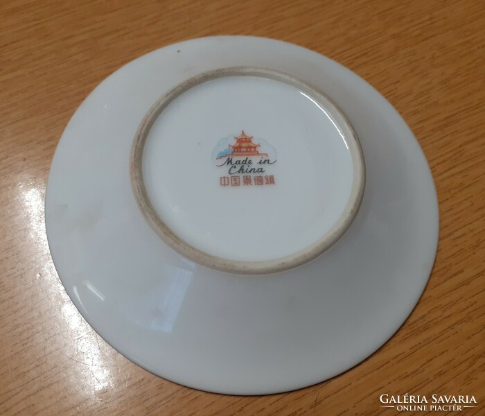 Chinese plate 