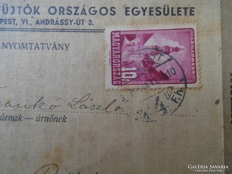 D194158  Postázott MBOE körlevél-Frankó László postaigazgató Békéscsaba 1947 -Magyar Bélyeggyűjtők