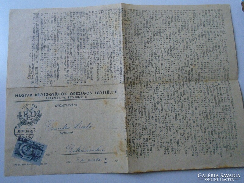 D194163 Postázott MBOE körlevél-Frankó László postaigazgató Békéscsaba 1950 -Magyar Bélyeggyűjtők
