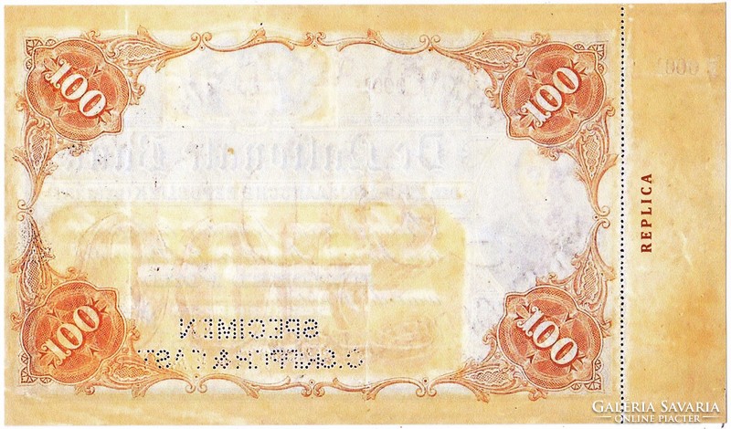Dél-afrikai Köztársaság 100 Dél-Afrikai font 1892 REPLIKA