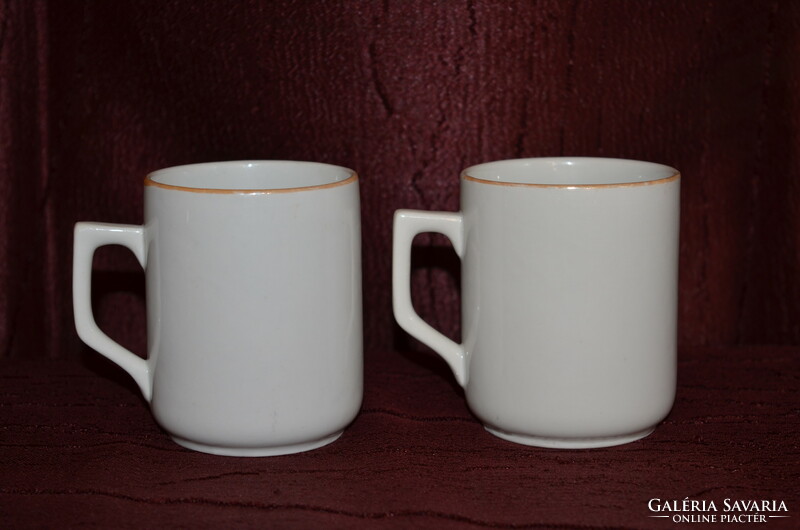 Pair of folk pattern Zsolnay mugs ( dbz 00130 )