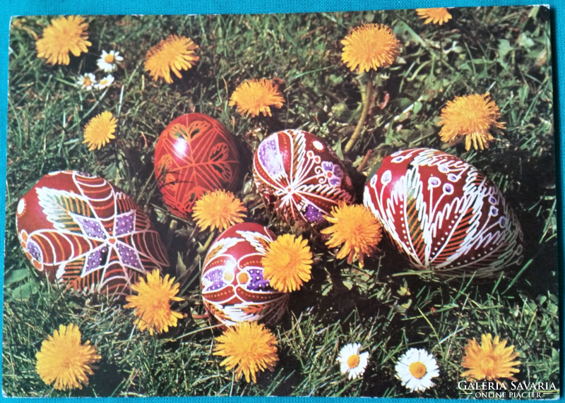 Retro Easter postcard, male, beautiful male egg, 1976, used