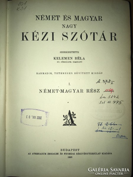 /1929/. A large hand dictionary of Hungarian and German. Edited; béla kelemen 1,2 volumes in one!!!!