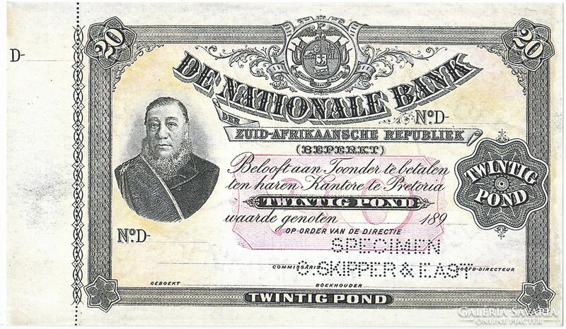 Dél-afrikai Köztársaság 20 Dél-Afrikai font 1892 REPLIKA