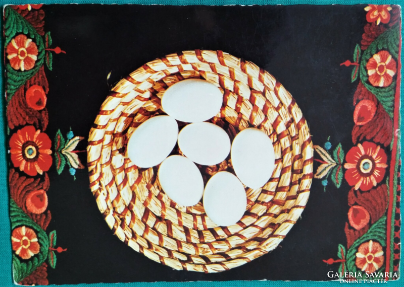 Easter postcard, Matyó embroidery, egg, wicker basket, 1975, used