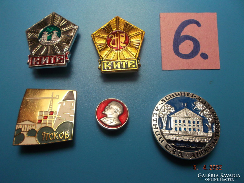 Old, badge, badge --- Russian --- 6 ---