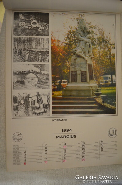 1994 calendar with the memorials of those who died in the First World War, made with printing technology