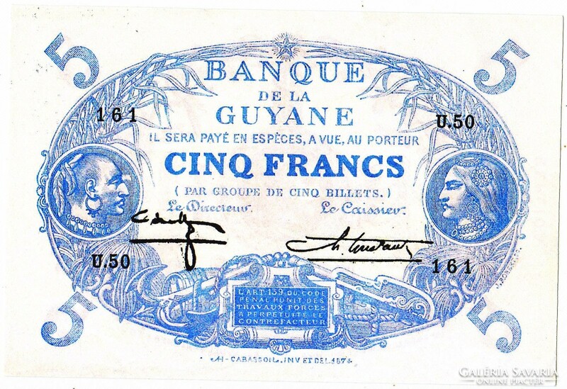 French Guiana 5 French Guiana francs 1947 replica