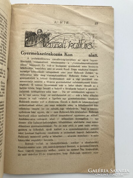 A Hir. Politikai és társadalmi riport ujság 1919.október 10. - sajtótörténeti ritkaság