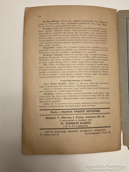 Nagygyarrosság, foreign affairs, revision periodical, 1931. August