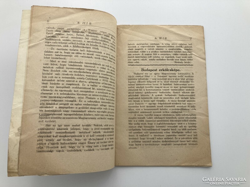 A Hir. Politikai és társadalmi riport ujság 1919.október 10. - sajtótörténeti ritkaság