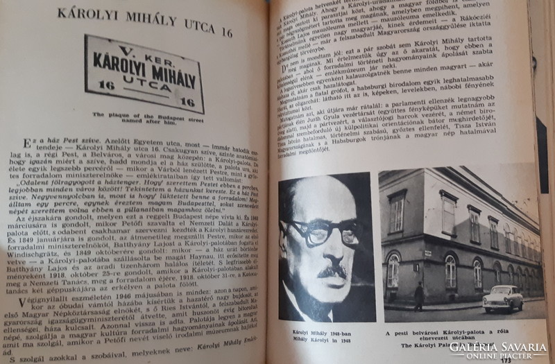 A MAGYAR HÍREK KINCSES KALENDÁRIUMA  1968