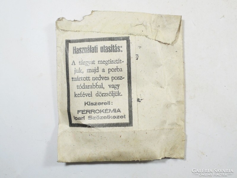 Retro ''Rádium'' Kályhafényesítő papír zacskó - Ferrokémia Ipari Szövetkezet 1970-es évekből