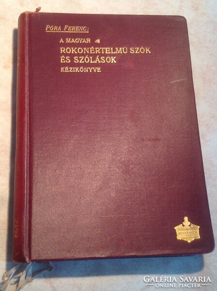 Ferenc Póra: the handbook of Hungarian related words and expressions 1907. Collector's copy!