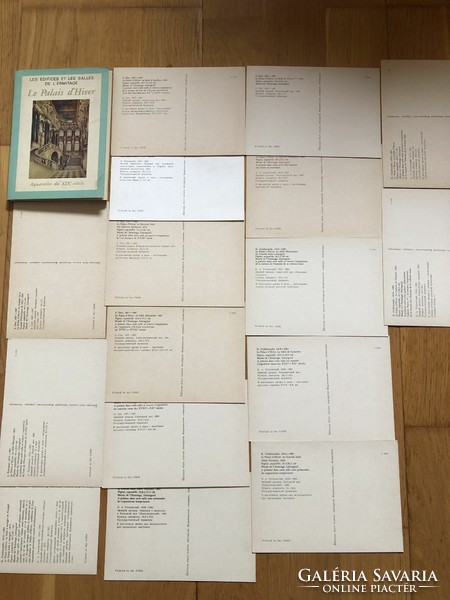 16 db   OROSZ  - Téli Palota -  SZENTPÉTERVÁR   akvarell  képeslap  -  Postatiszta